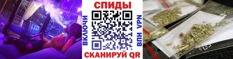 Бутират BDO где можно купить Елабуга