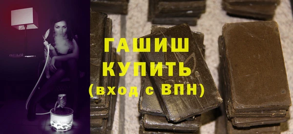 mix Верхний Тагил