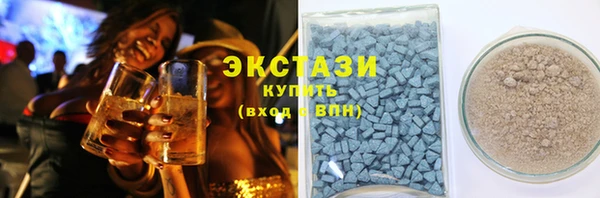гашиш Бородино