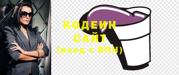кокаин VHQ Верея