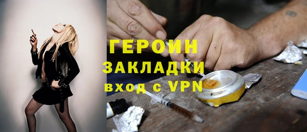 mix Верхний Тагил