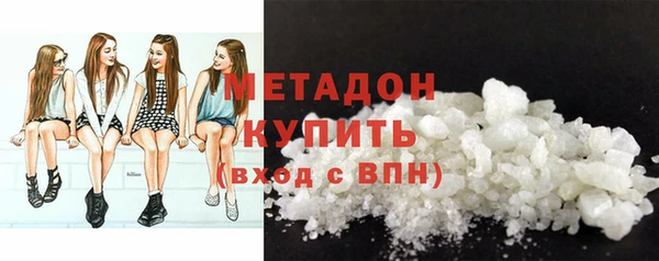 mix Верхний Тагил