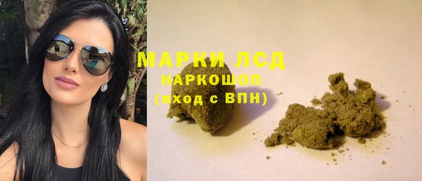 мет Бронницы