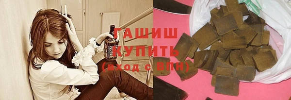 бутик Верхнеуральск