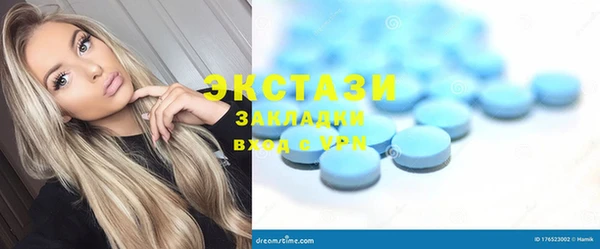 гашиш Бородино