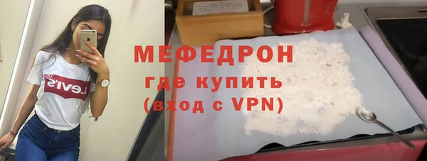 кокаин VHQ Верея