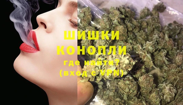 мет Бронницы