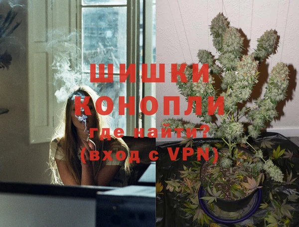 мет Бронницы