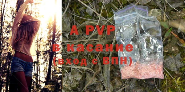мет Бронницы