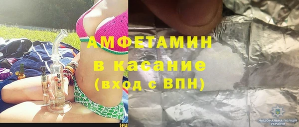 бутик Верхнеуральск