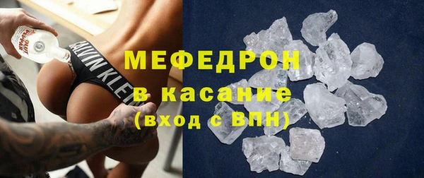 mix Верхний Тагил